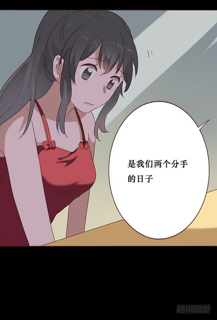 第053话(1/2)-第54话