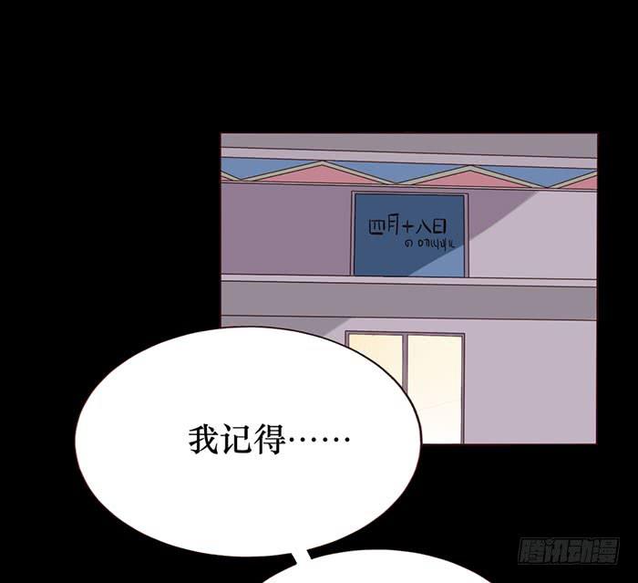 第053话(1/2)-第54话