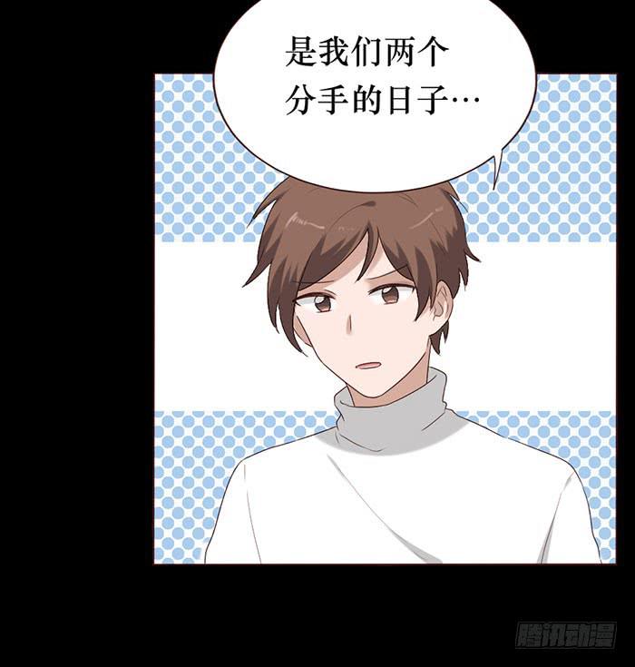 第053话(1/2)-第54话