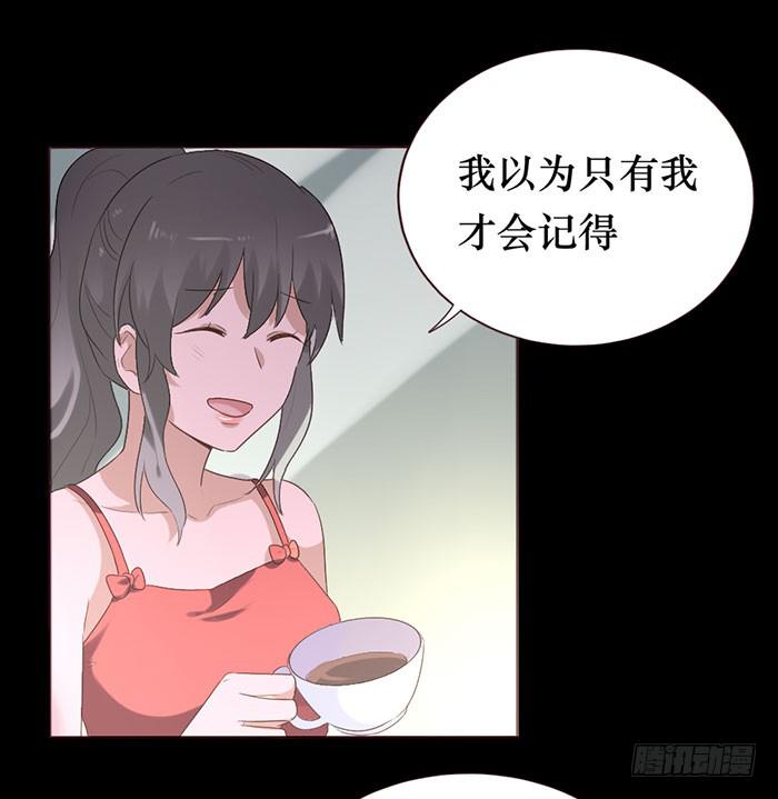 第053话(1/2)-第54话