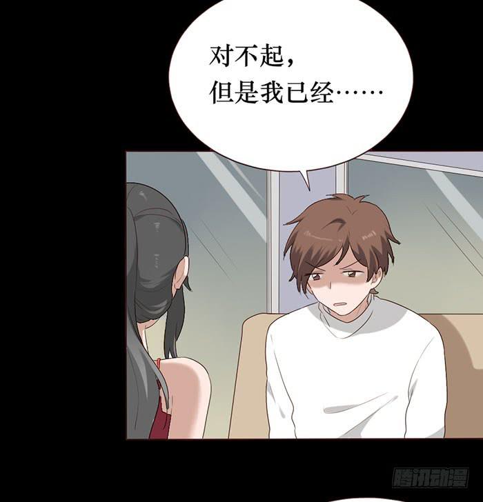 第053话(1/2)-第54话