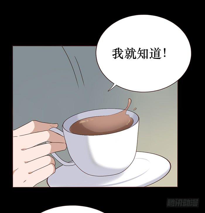 第053话(1/2)-第54话