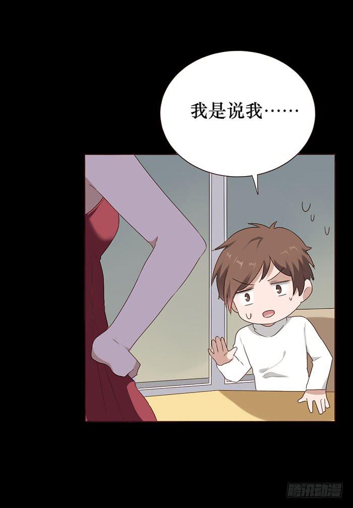 第053话(1/2)-第54话