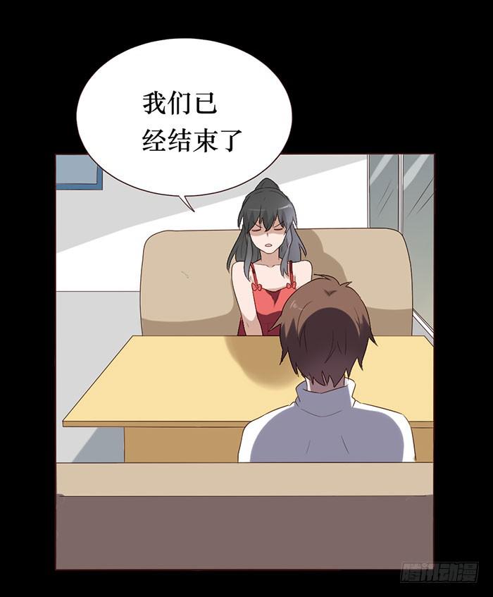 第053话(1/2)-第54话