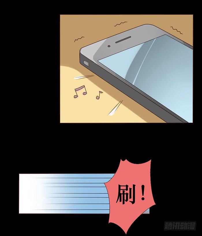 第053话(1/2)-第54话