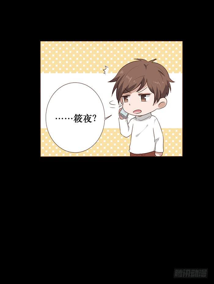 第053话(1/2)-第54话