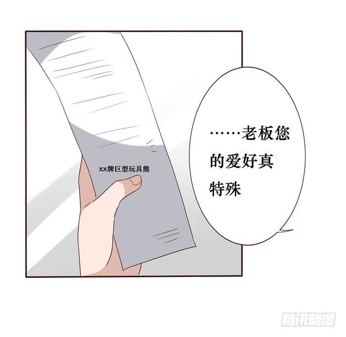 第055话(1/2)-第56话