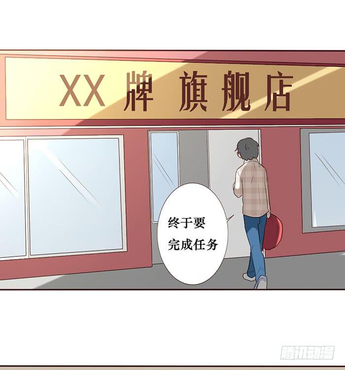 第055话(1/2)-第56话