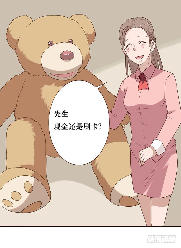 第055话(1/2)-第56话