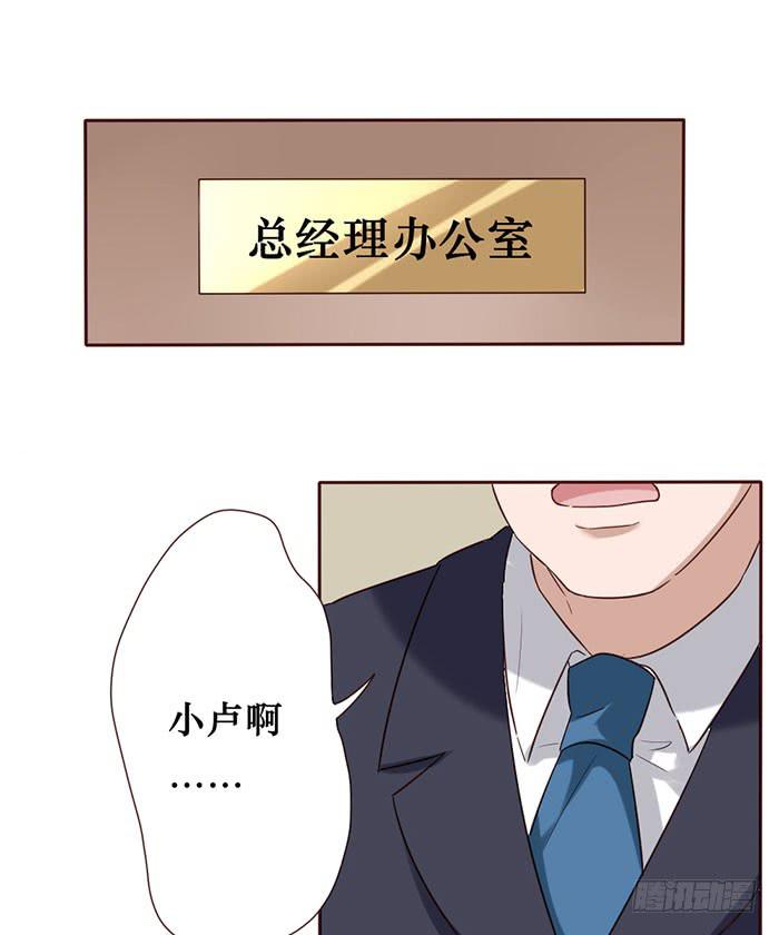 第055话(1/2)-第56话