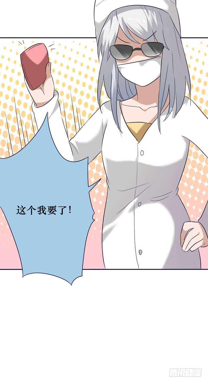 第055话(1/2)-第56话