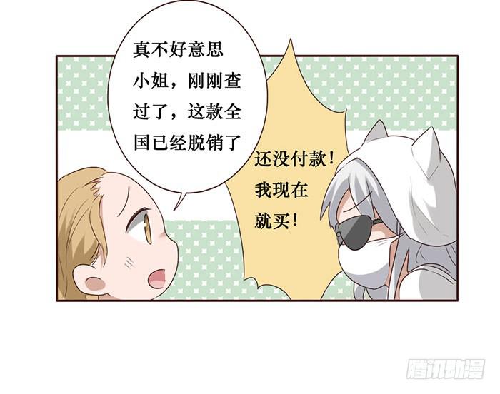 第055话(1/2)-第56话