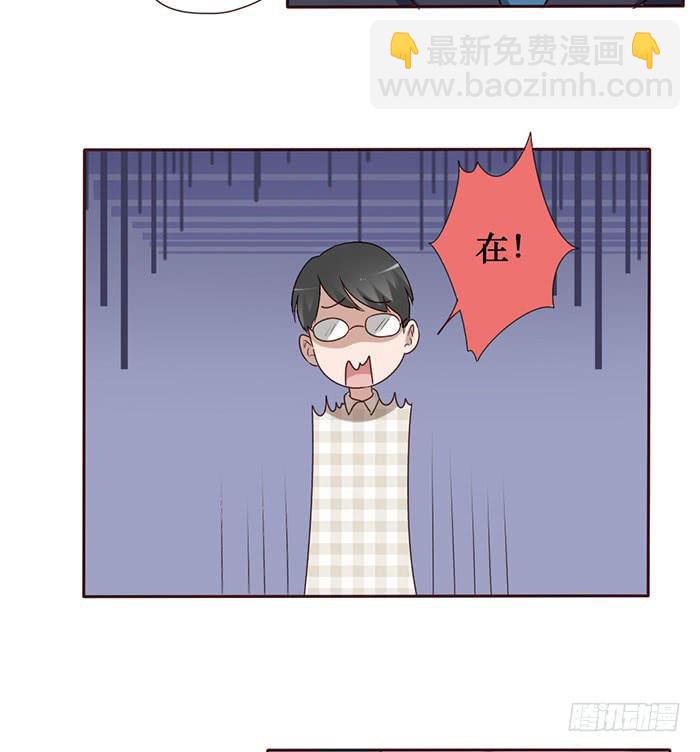 第055话(1/2)-第56话