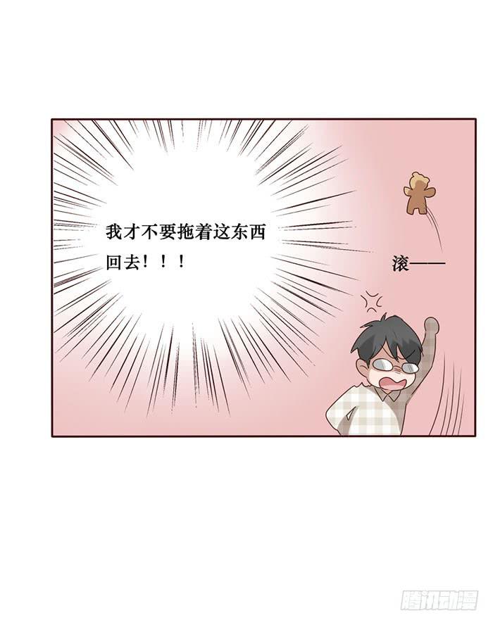 第055话(1/2)-第56话