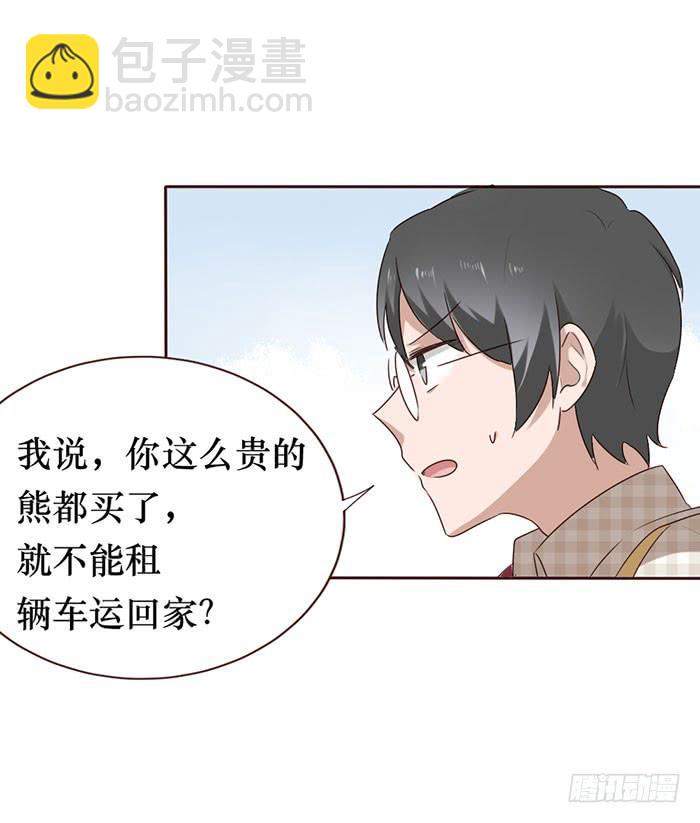 第055话(1/2)-第56话