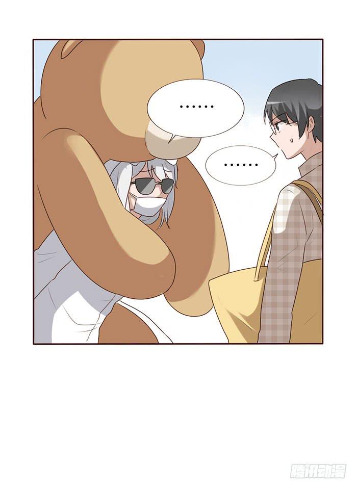 第055话(1/2)-第56话