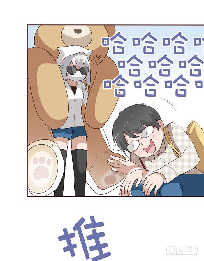 第055话(1/2)-第56话