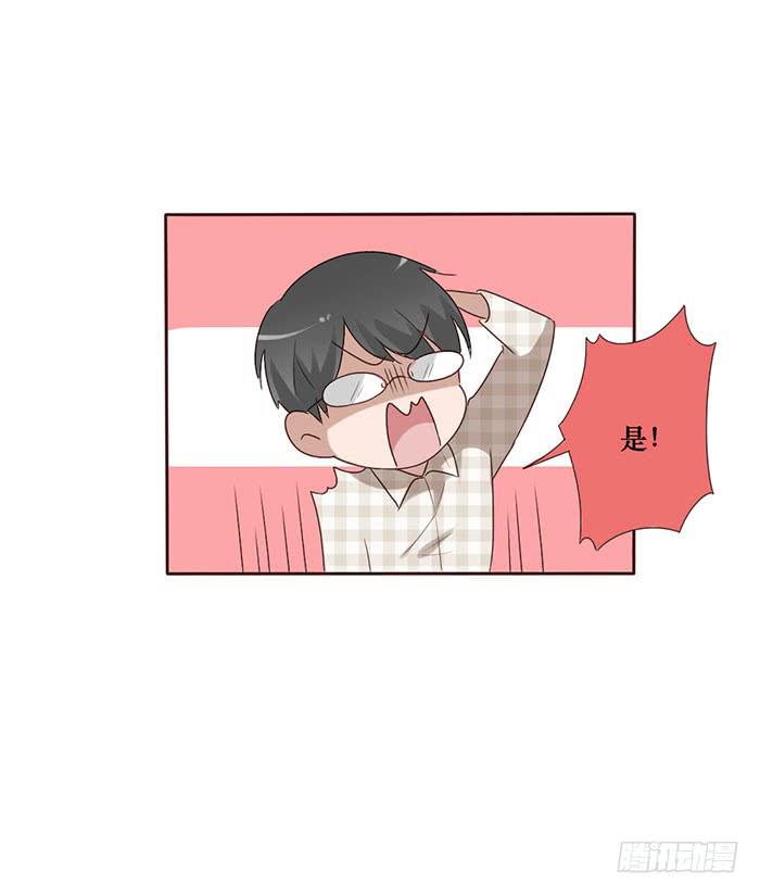 第055话(1/2)-第56话