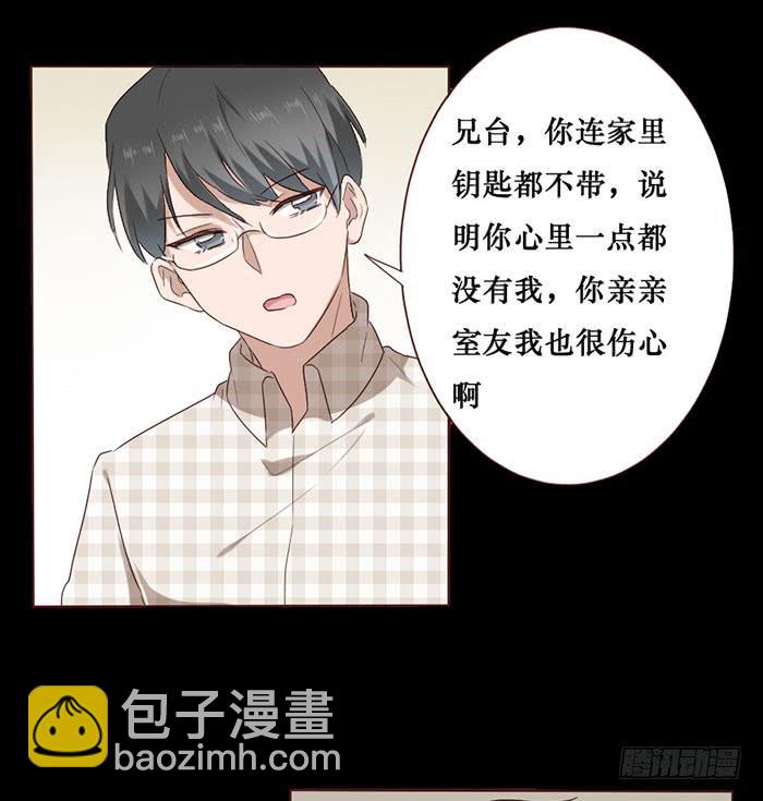 第057话(1/2)-第58话