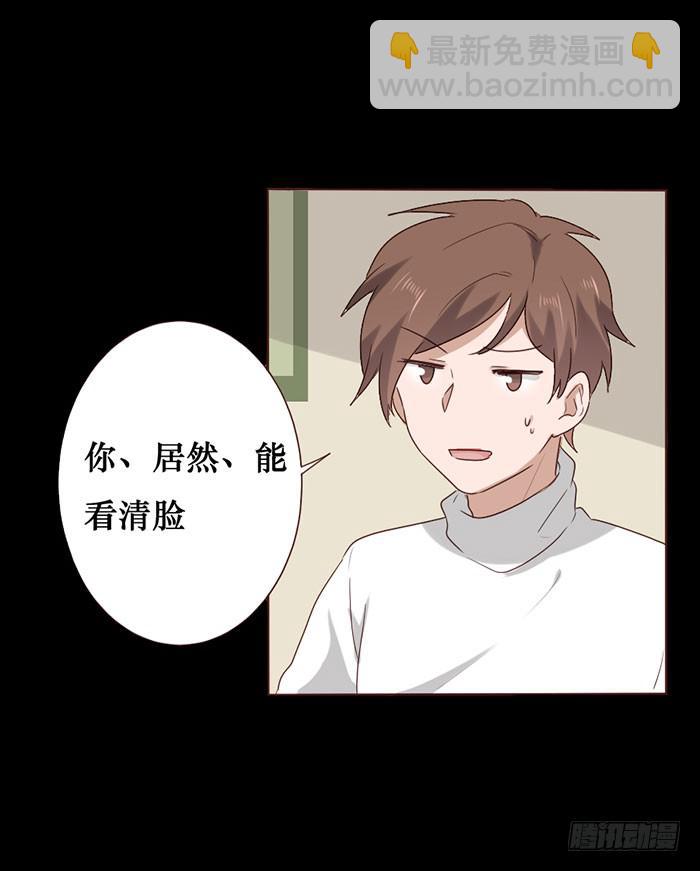 第057话(1/2)-第58话