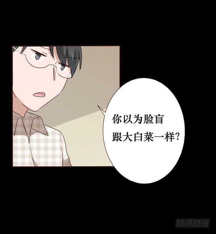 第057话(1/2)-第58话