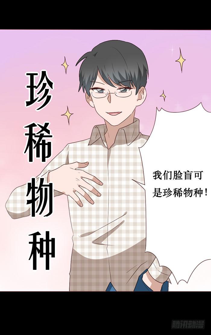 第057话(1/2)-第58话