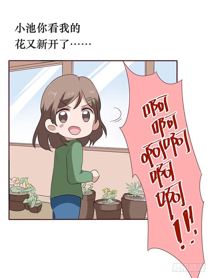 第057话(1/2)-第58话