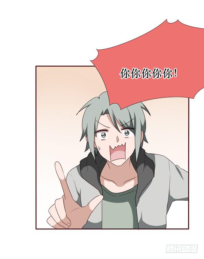 第057话(1/2)-第58话