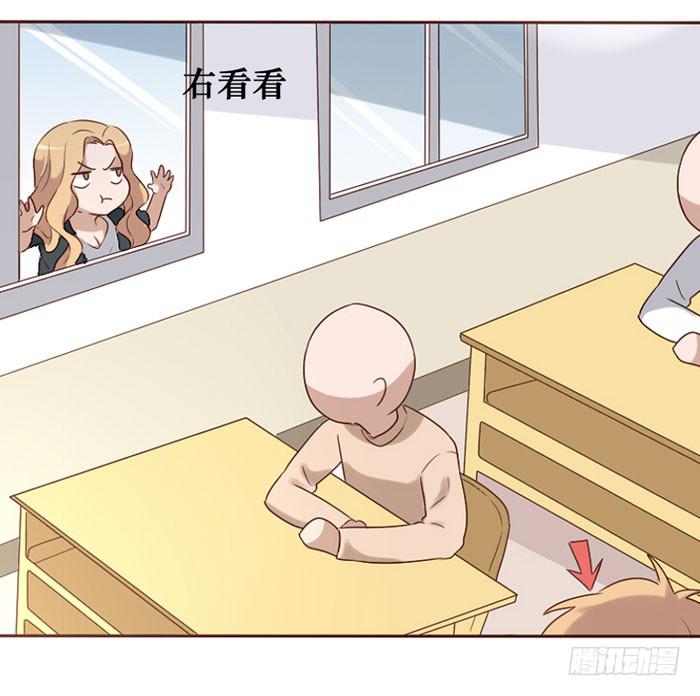 第059话(1/2)-第60话