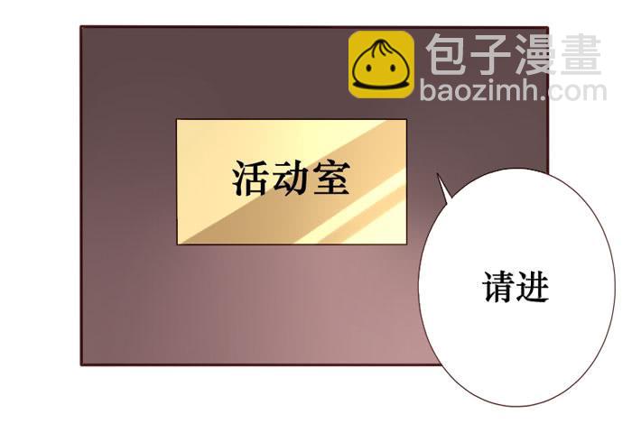 第059话(1/2)-第60话