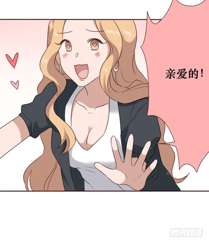 第059话(1/2)-第60话