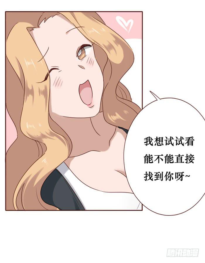 第059话(1/2)-第60话