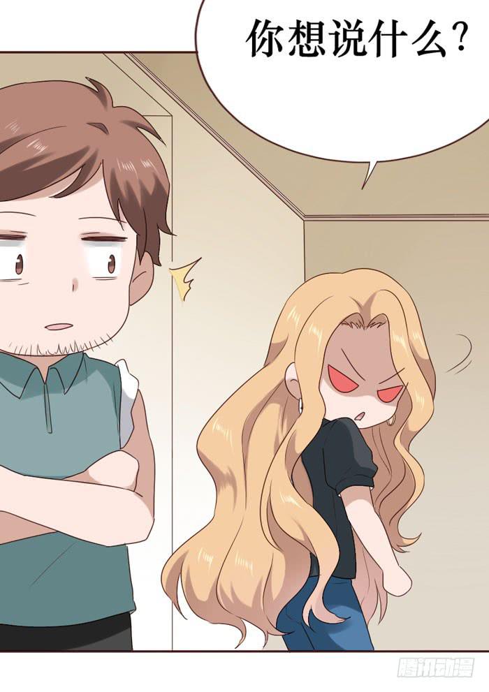 第059话(1/2)-第60话