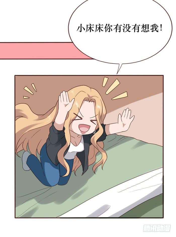 第059话(1/2)-第60话