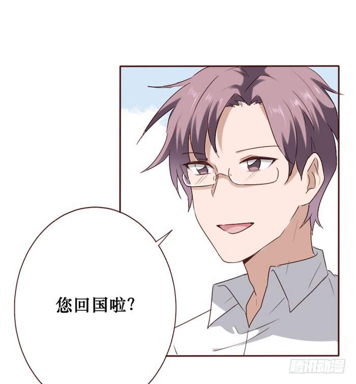 第059话(1/2)-第60话