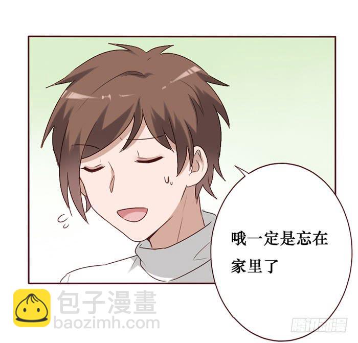 第061话(1/2)-第62话