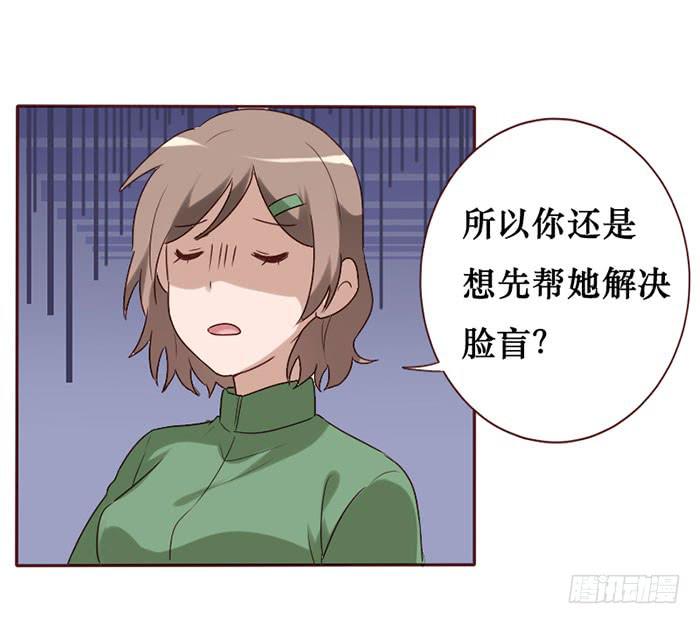 第061话(1/2)-第62话