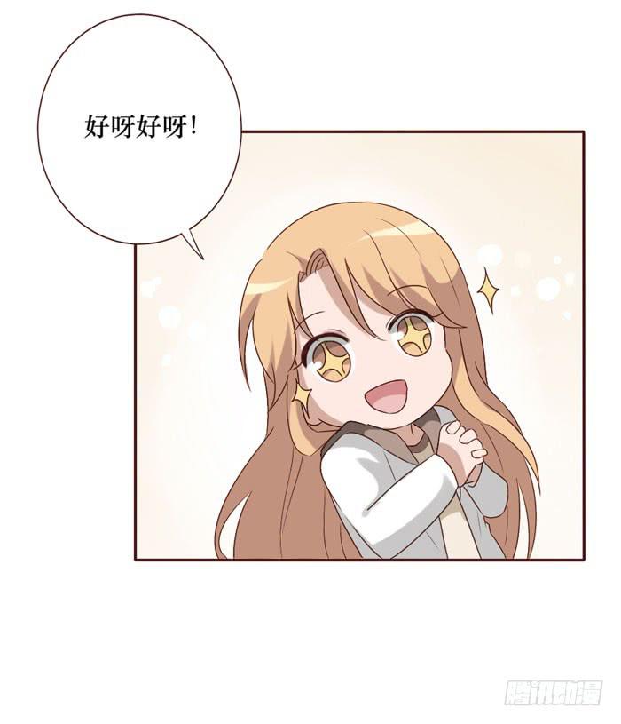 第061话(1/2)-第62话