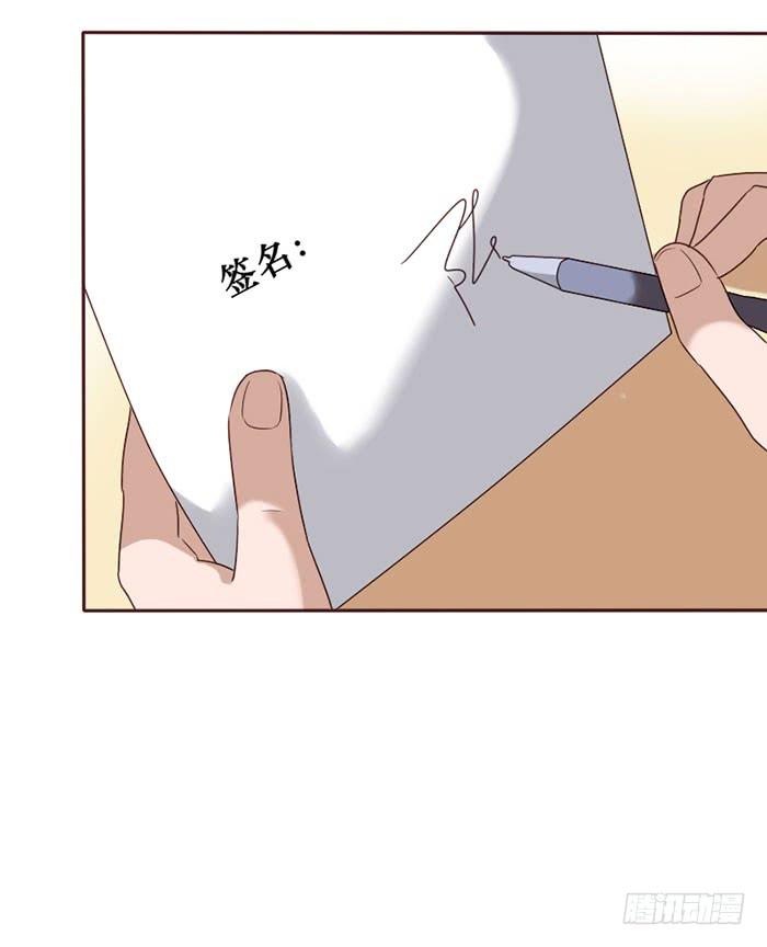 第063话(1/2)-第64话