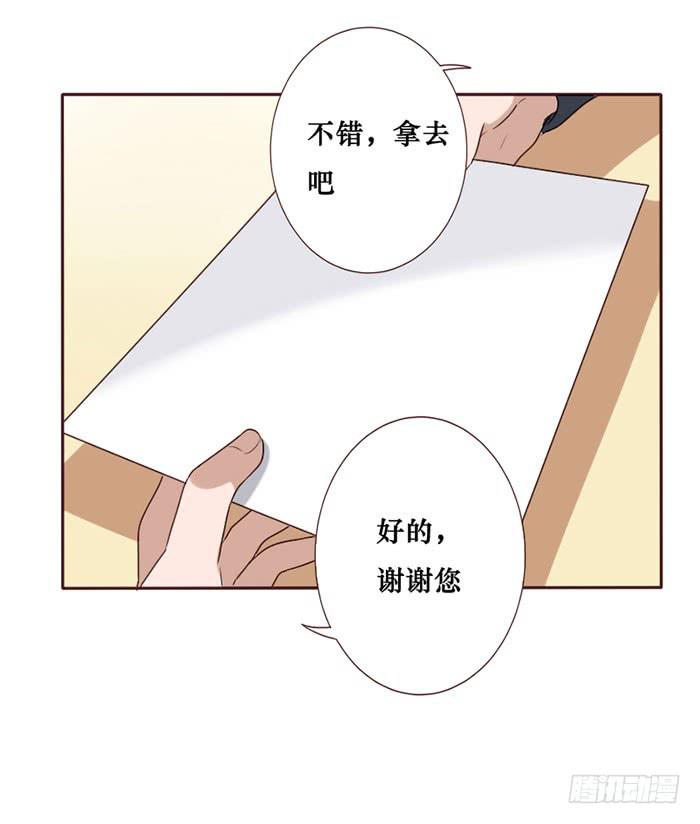 第063话(1/2)-第64话