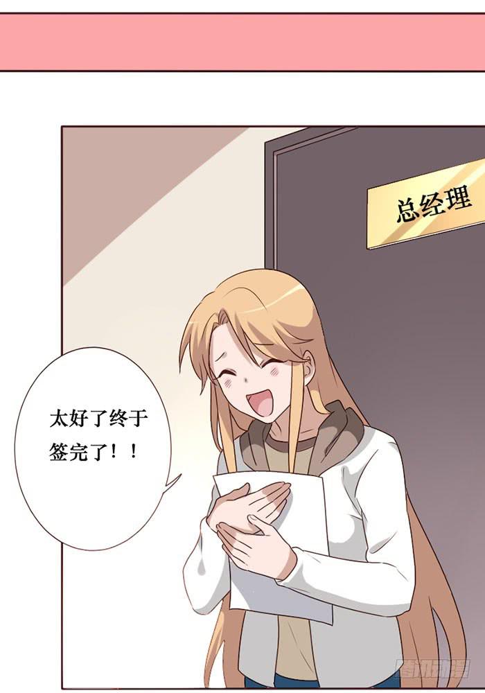 第063话(1/2)-第64话