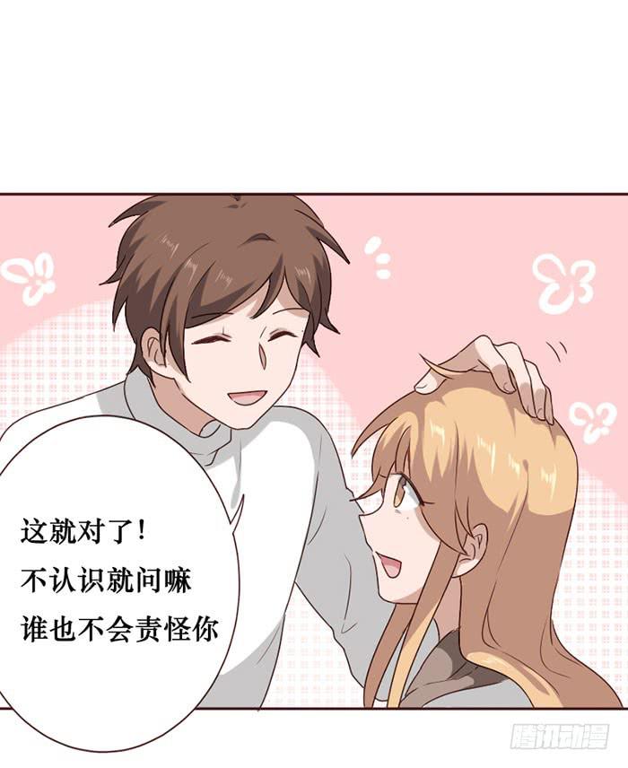 第063话(1/2)-第64话