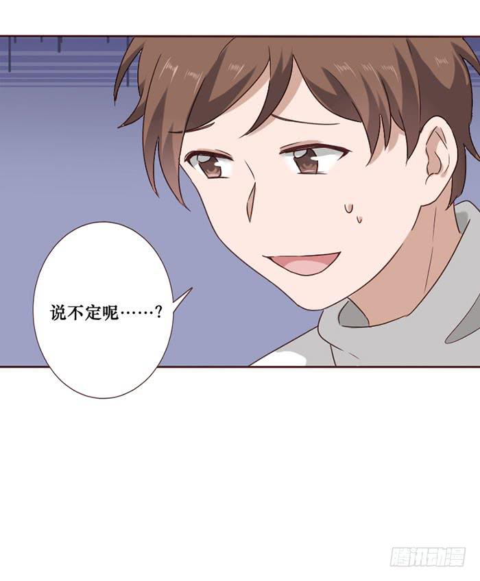 第063话(1/2)-第64话