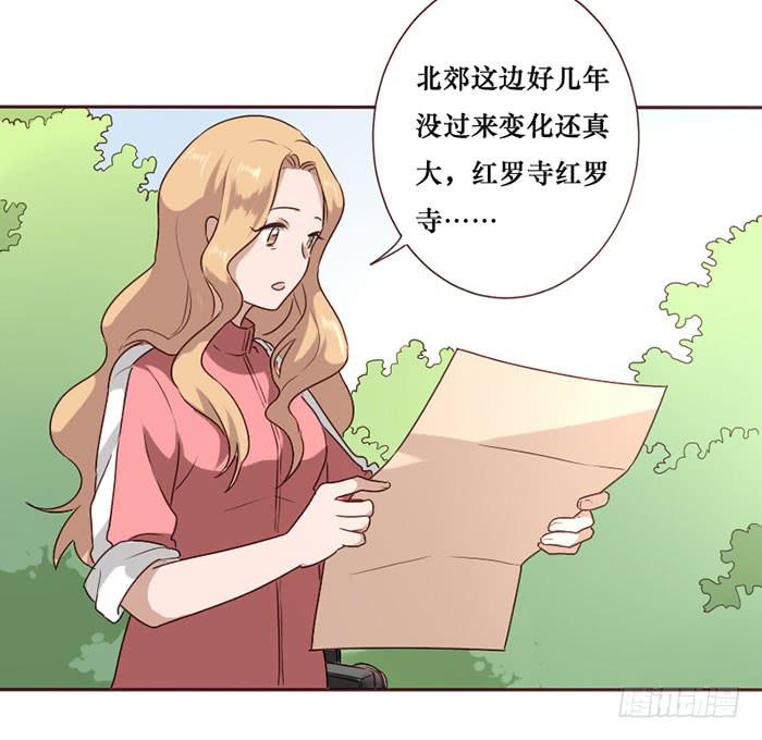 第063话(1/2)-第64话