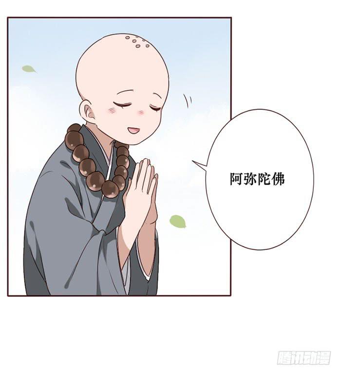 第063话(1/2)-第64话