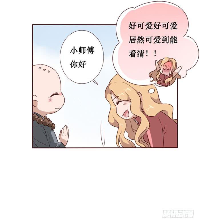 第063话(1/2)-第64话