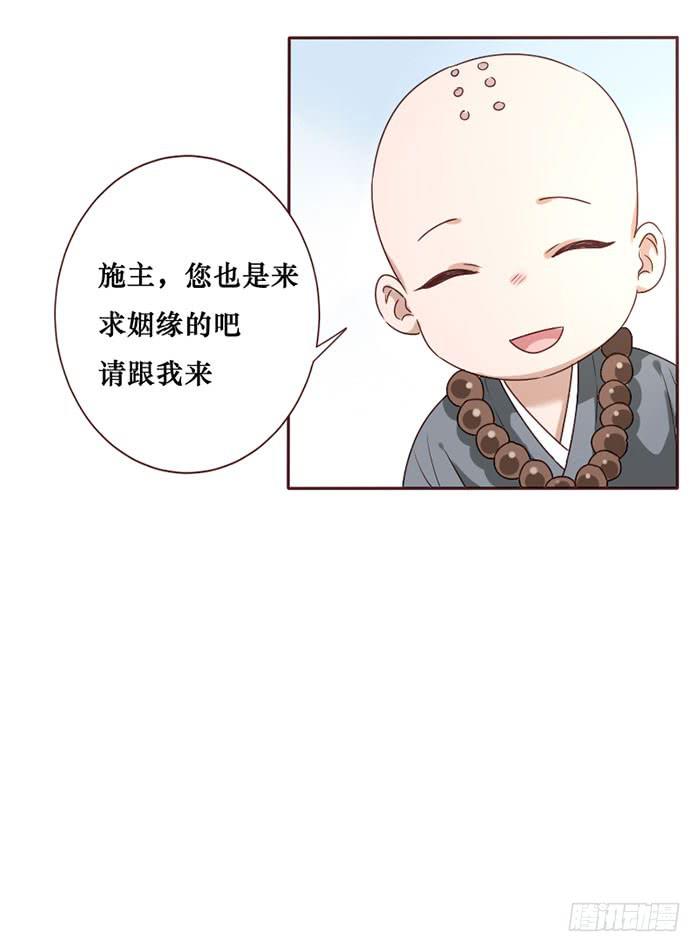 第063话(1/2)-第64话