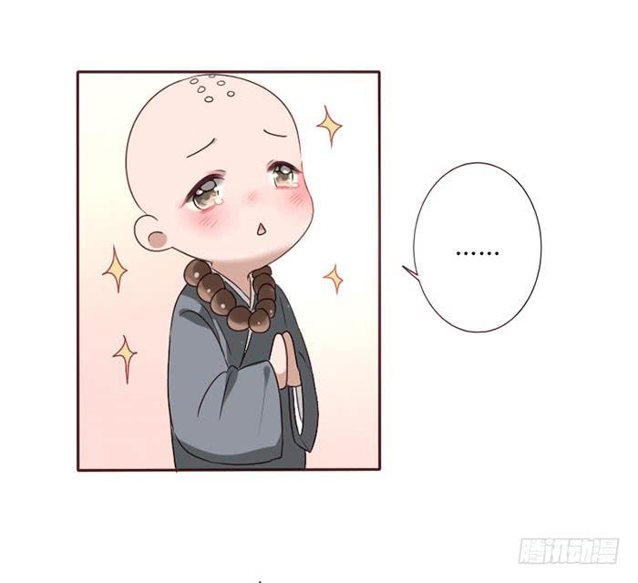 第063话(1/2)-第64话