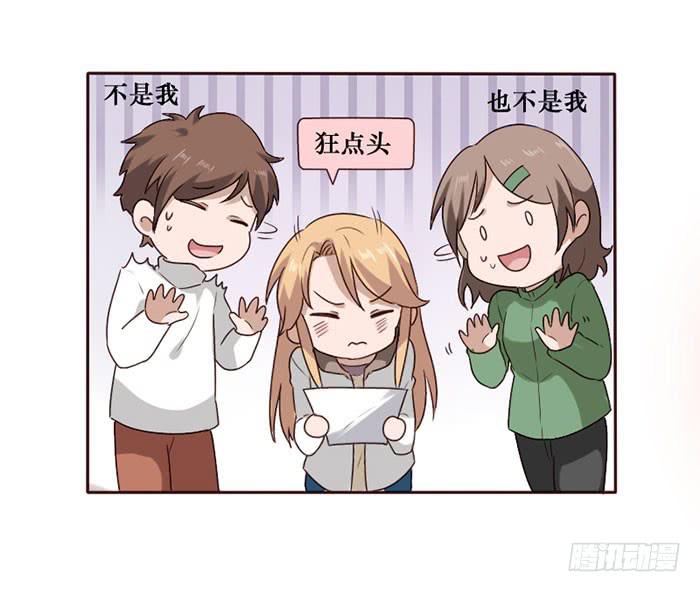 第063话(1/2)-第64话