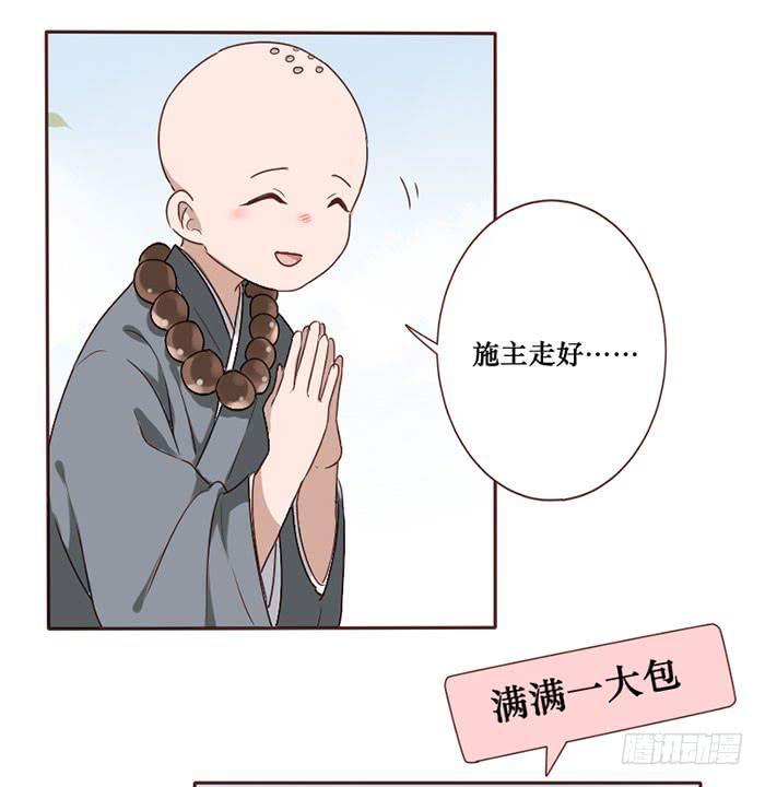 第063话(1/2)-第64话